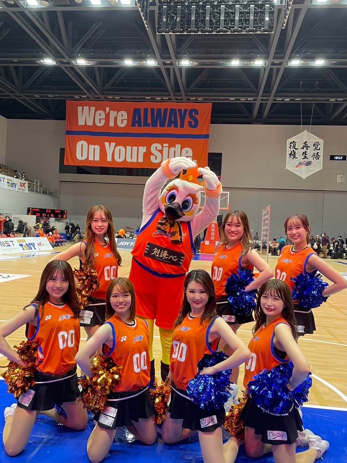 cheer alb さん・mio さん